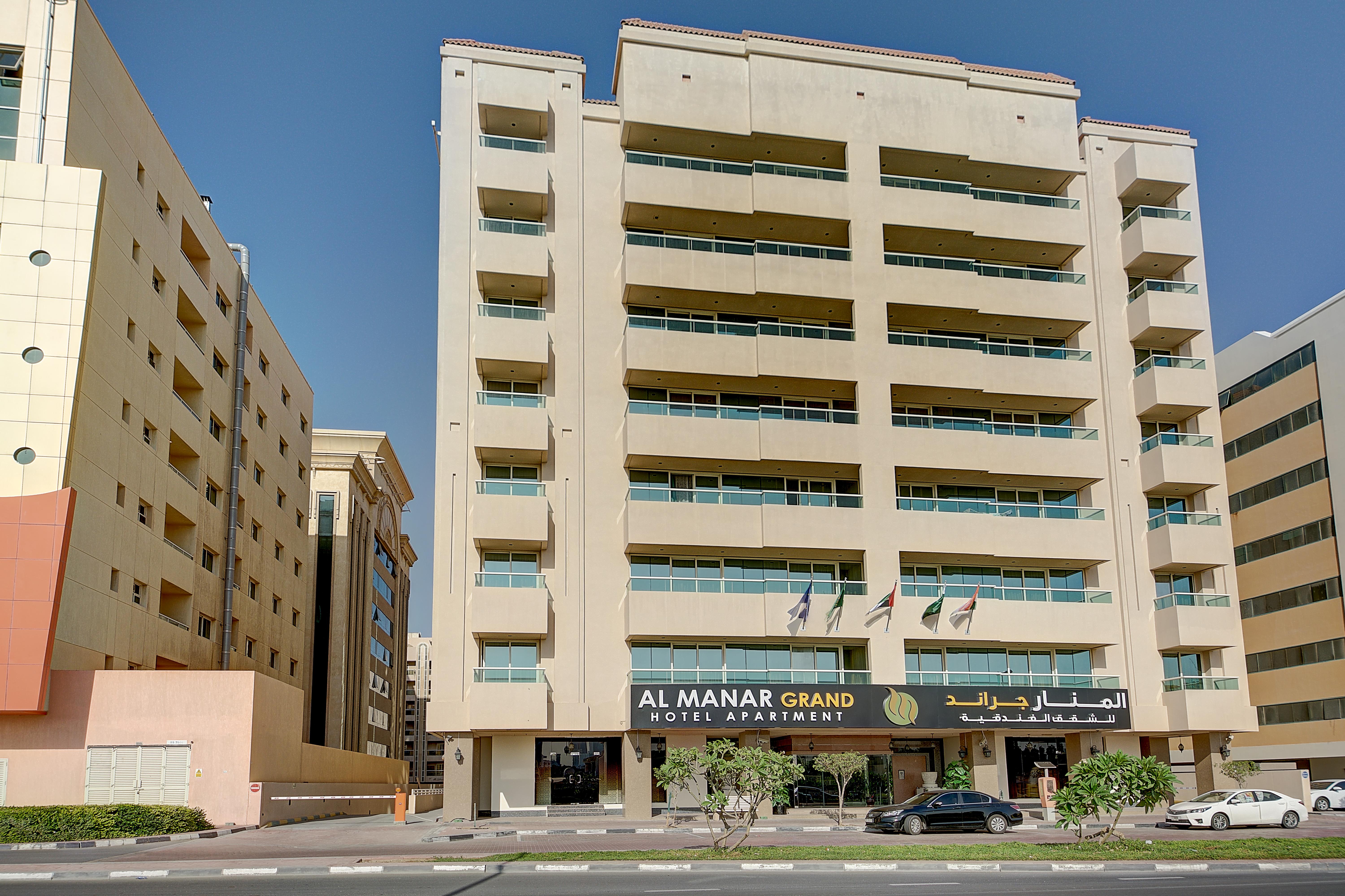 Al Manar Grand Hotel Apartment Dubai Exterior photo